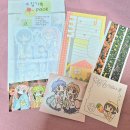 해플 | 9월 다꾸 관련 소비 기록