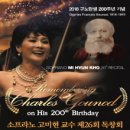 소프라노 고미현 네이버블로그