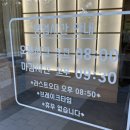 에스시티 | 인천 연수구 송도 전주콩나물국밥 오징어튀김 떡갈비 맛집 현대옥 에스파이브시티 5공구지점 방문후기