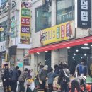 과일야채불티나