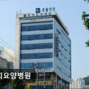 돋보임 | [창원 요양원/추천/후기/가격] 경희요양병원 전문 의료진 24시간 케어가 돋보임