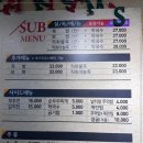 별빛족발 이미지