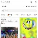 스마트폰 영상편집 이미지