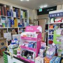 어등산약국 이미지