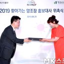 MK축산 이미지