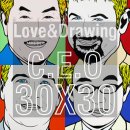 청명홀딩스 | [러브앤드로잉] 기업 사장님 선물 팝아트 초상화 외국인선물