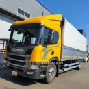 한성특장 이미지