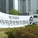 고양시 현충공원 이미지