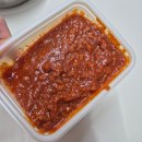 신선반찬 | 대전반찬배달 정갈한찬 당일만든 신선한반찬배달 세종반찬배달후기