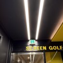 더건강한짐 이미지