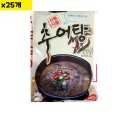 팔도해장국 이미지