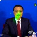 한국레이져 티스토리