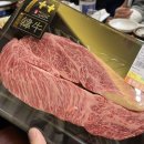 동백로255정육식당