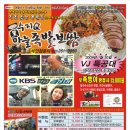 벽산(아파트 내) 이미지