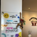 강서고건너편 페달로 옆 | 태안안면도가볼만한곳 안면도카트체험장 후기(카트가격,할인,종류,면허여부)