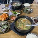 박가네순대국 이미지