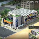 금파초등학교 이미지