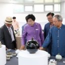 이천도자기 아시아경제