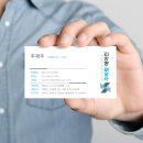 가정1-01-060 | 대전시 유천동 건축사무소 삼성 1등급 천정형 냉난방기(AC060CXAFBH1) 시공후기(160만원환급)