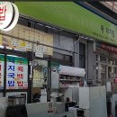 새영주시장 이미지