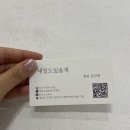 네일도러블리 | 일산네일 주엽네일 네일도있을게 파우더 젤네일로 기분전환