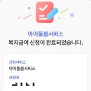 서진인력 이미지