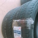 타이어프로보라매점 이미지