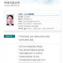 마스크 공익남 지차체 의원들 3일만에 실태조사나가더니 여초발 민원에는 응답안함 이미지