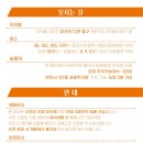 복소리국악스튜디오 | [아름소리국악스튜디오] 홀 대관 후기!🌟