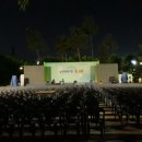 부평공원 이미지