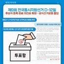 영암신문(주)