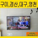 스카이케어스 이미지