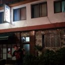 수향여인숙 이미지