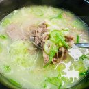 무궁화상가 1차 이미지