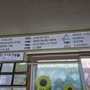 정중앙맛집 이미지