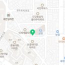 본스치킨(도당점) 이미지