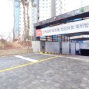 검단신도시 대성베르힐라프리미어 네이버블로그