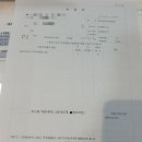 상아약국 이미지