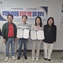 부영주차장 이미지