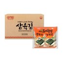 (주)삼육