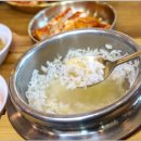 제주로운청해원 이미지