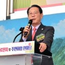 희생과 화합 이미지