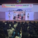 함현중학교 이미지