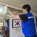 크린케어