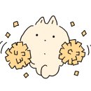 서광양대창