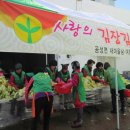 공성 파출소 이미지