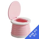 부라보어린이집 | 휴대용 유아변기 BEST10 | 바브레 휴대용 접이식 어린이 변기, 핑크 후기 &amp; 리뷰