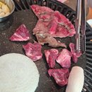 구워먹는식육식당 이미지