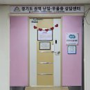 대구의료원 본관 내 별관(서관) | 임신중기 13주 유산 우울증 상담 난임우울증상담센터 후기