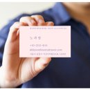 다연메디칼 이미지